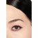 CHANEL STYLO YEUX WATERPROOF, NR. 86 - MAUVE INTENSE