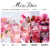 DIOR Miss Dior Rose N'Roses