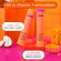 AMIKA Care Normcore Signature Conditioner