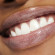 LANCÔME Juicy Tubes Lip Gloss 