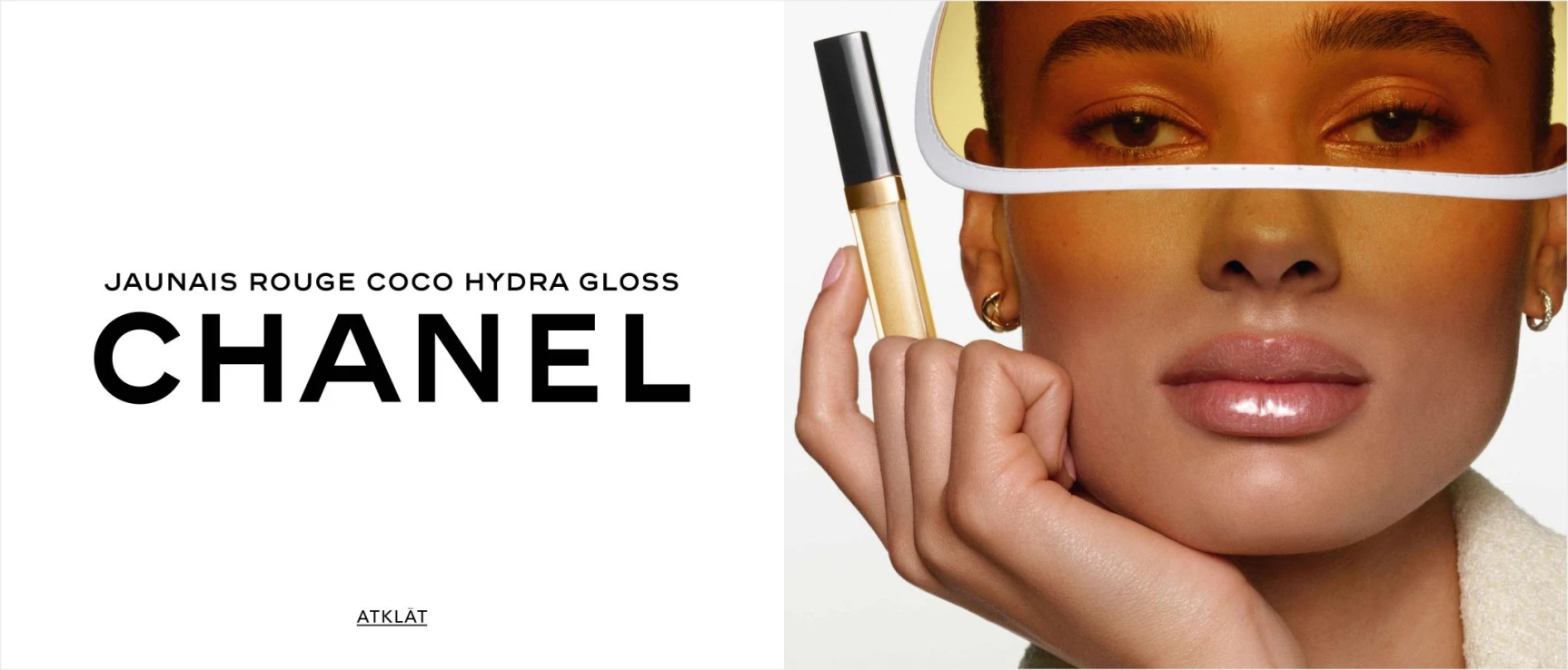 CHANEL Rouge Coco Hydra Gloss