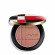 SHISEIDO Color + Glow Enhancer