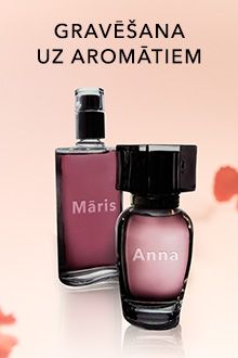 Gravēšana uz aromātiem