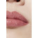 CHANEL ROUGE COCO GLOSS, NR. 119 - BOURGEOISIE
