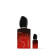 ARMANI Sì Passione Intense Gift Set 50 ml
