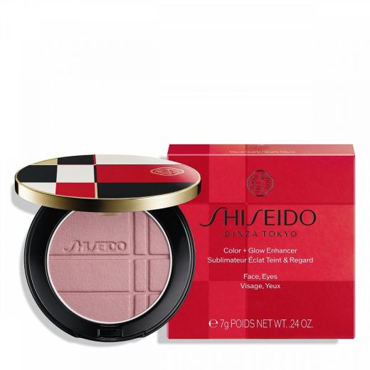 SHISEIDO Color + Glow Enhancer 