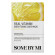 SOME BY MI Real Vitamin Brightening Care Mask