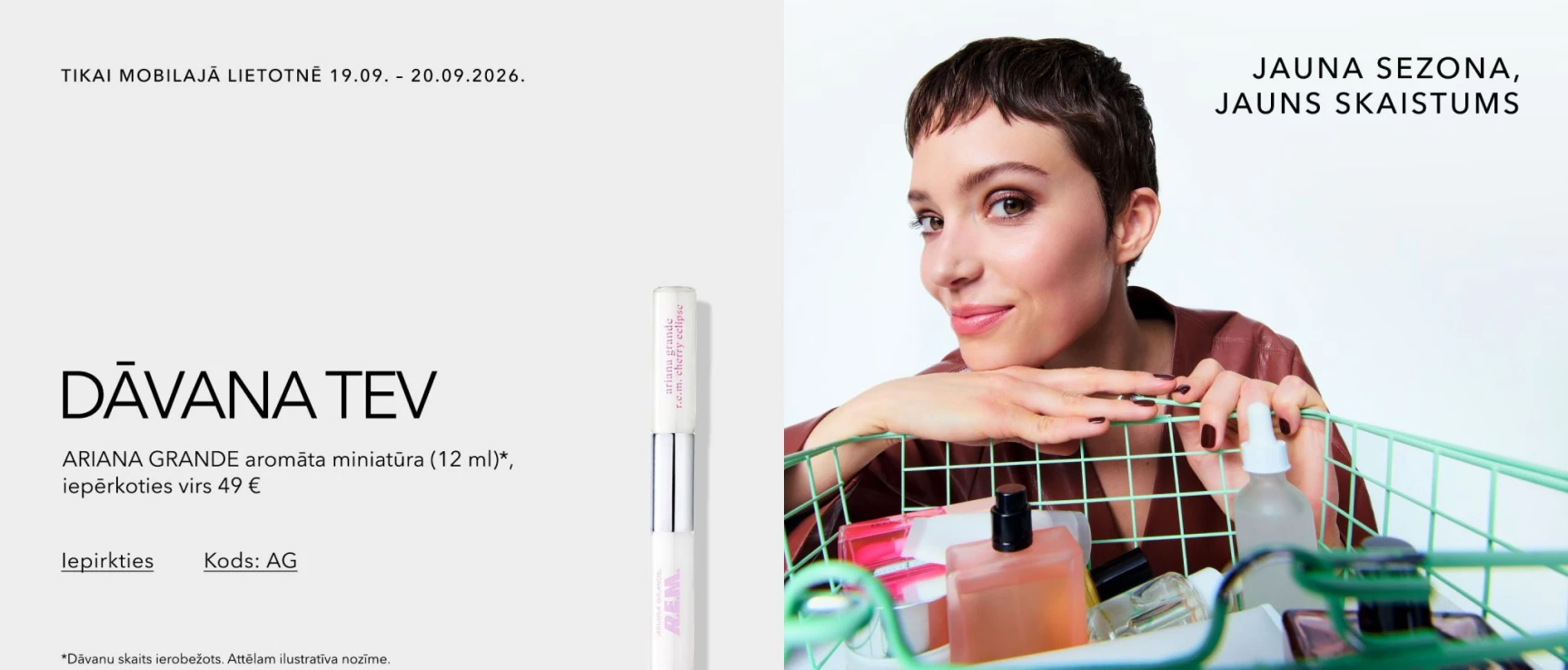 DĀVANA TEV ARIANA GRANDE aromāta miniatūra (12 ml)*, iepērkoties virs 49 € Kods: AG