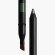 CHANEL LE CRAYON YEUX, NR. 71 -  BLACK JADE