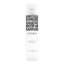 Cutrin Muoto Light Elast Hairspray 
