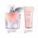 LANCÔME La Vie Est Belle 30 ml – Limited Gift Set