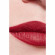 CHANEL ROUGE ALLURE VELVET