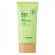 THE SAEM Jeju Fresh Aloe Sun Gel SPF50+ Pa+++