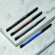 YVES SAINT LAURENT Crushliner  Stylo Waterproof Eyeliner 