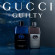 GUCCI Guilty Pour Homme EDT Intense