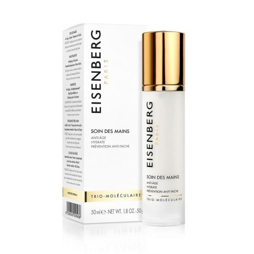 EISENBERG Le Maquillage Invisible Corrective Make Up SPF 25+++