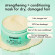 AMIKA The Kure Intense Strength Repair Mask