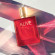 Hugo Boss Alive Parfum