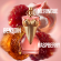 JEAN PAUL GAULTIER Divine Couture