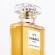 CHANEL N°5 100 ml