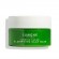 Lumene Nordic Clear [TYYNI] Clarifying Clay Mask