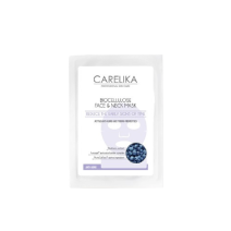 CARELIKA Biocellulose Face&Neck Mask With Blueberry