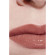 CHANEL ROUGE COCO GLOSS,  NR. 716 - CARAMEL