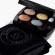CHANEL LES 4 OMBRES EYESHADOWS PALETTE