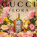 GUCCI Flora Gorgeous Orchid Intense