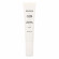 DOUGLAS COLLECTION  MAKE - UP Illuminating Primer