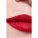 CHANEL ROUGE ALLURE VELVET