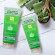 Health & Beauty Aloe Vera Gel