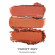 MORPHE Trophy Wife Cheek Thrills Multi-Finish Face Trio