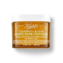 Kiehl's Calendula Petal-Infused Calming Mask  (Mitrinoša un nomierinoša sejas maska)