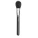 Mac Synthetic Brush 150s