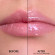 DIOR Addict Lip Glow Butter