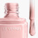 CHANEL LE VERNIS COCO 