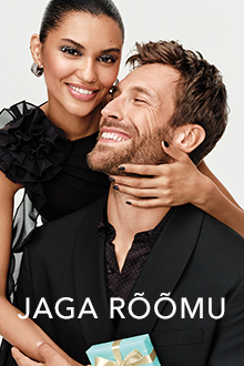 Skaistas Ziemassvētku dāvanas