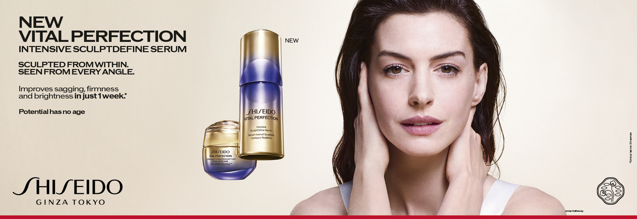 SHISEIDO