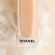 CHANEL LES BEIGES SERUM CONCEALER NATURAL HEALTHY GLOW