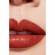 CHANEL ROUGE COCO