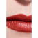 CHANEL ROUGE COCO