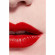 CHANEL ROUGE COCO