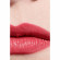 CHANEL ROUGE COCO