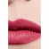 CHANEL ROUGE COCO